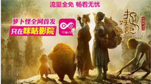 如何选择免流量看片的影视类APP