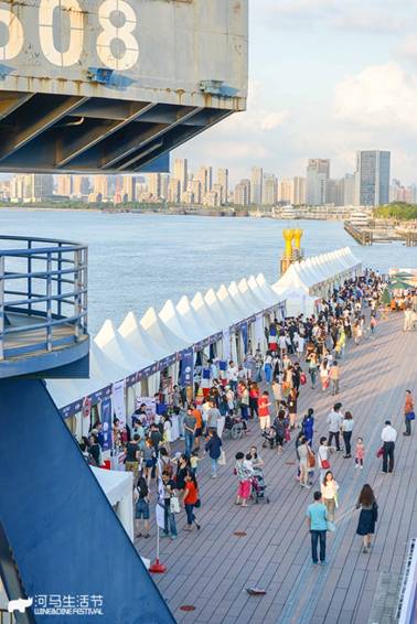 7万小河马玩疯啦!︱新闻晨报主办的“2015河马生活节**落幕