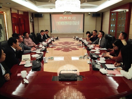 鲁商集团携手景域集团 全面深耕山东旅游景区