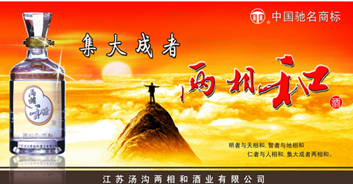 201511270306466534.png