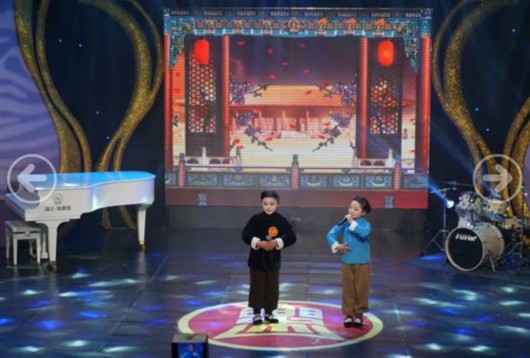 第5届中国少儿小金钟音乐大赛龙牡杯总决赛完
