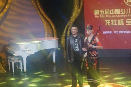 第5届中国少儿小金钟音乐大赛龙牡杯总决赛完