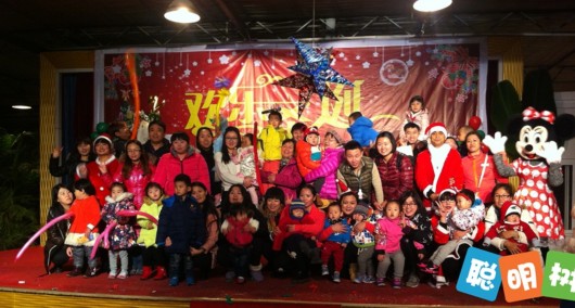 北京石景山聪明树国际早教中心圣诞狂欢大派对