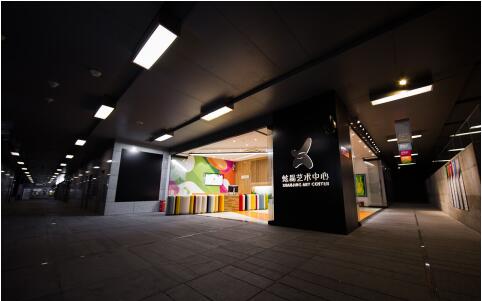上海音协古筝考级普陀考点设于炫晶艺术中心
