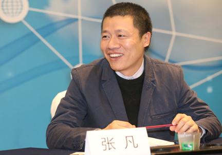 华为发布消费者云服务白皮书:展示移动互联新