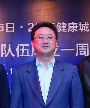 传播健康理念造福百姓生活-访长宁区副区长赵