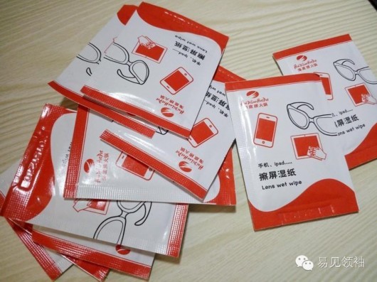 美甲服务擦鞋洗头,变态捞郑州店海底升级美女英国按摩图片