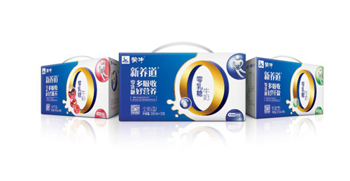 新养道零乳糖俱乐部 健康快乐双享受