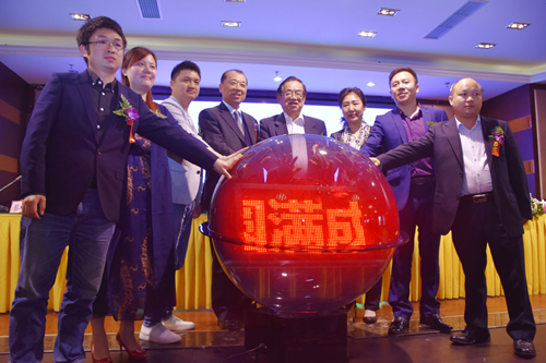 唐森旗下品牌瓜粉网于4月22日召开新闻发布会