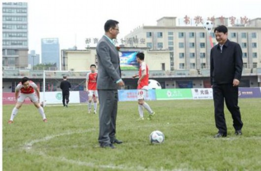 中国社区足球联赛安徽赛区在合肥开球