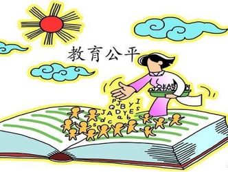 上海浦东新区区域教育云平台正在构建 联想推