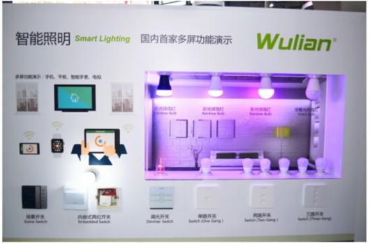 家电运营商,家电运营商是什么意思