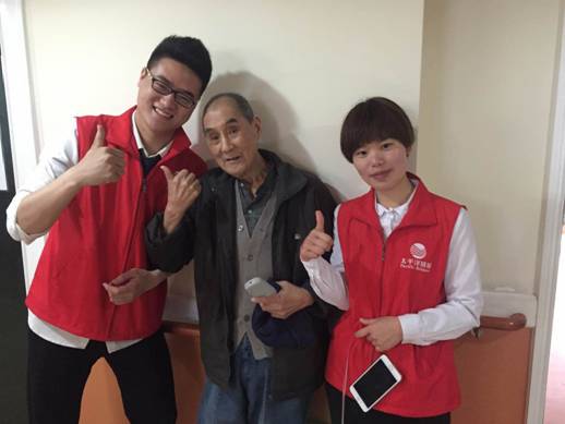 太平洋房屋志愿者走进上达天平敬老院献爱心