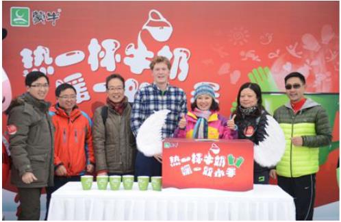 蒙牛斩获2016中国内容营销三项大奖 特仑苏获