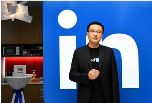 领英上海办公室开业,增速布局中国业务