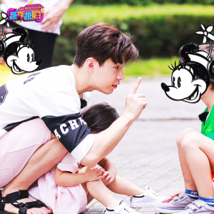 天宇、于小彤、Henry重返童真 《放开我北鼻》