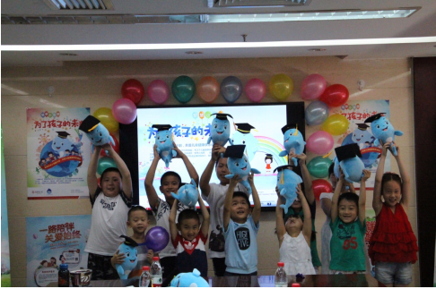 智慧小海豚游遍全国,带来精彩少儿财商培训