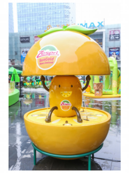 遇见多汁多彩的中国奇异果造型水迷宫