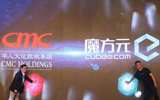 华人文化打造体育产业数据连接器B轮战略投