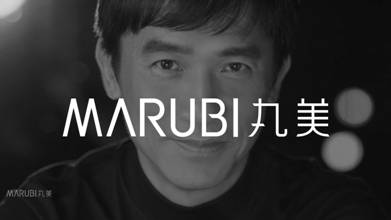 正片最后一帧