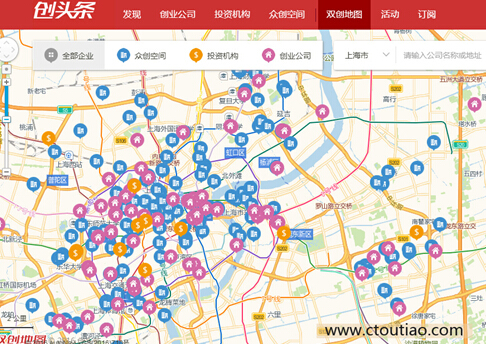 “双创”活动中美术创研的现状与对策