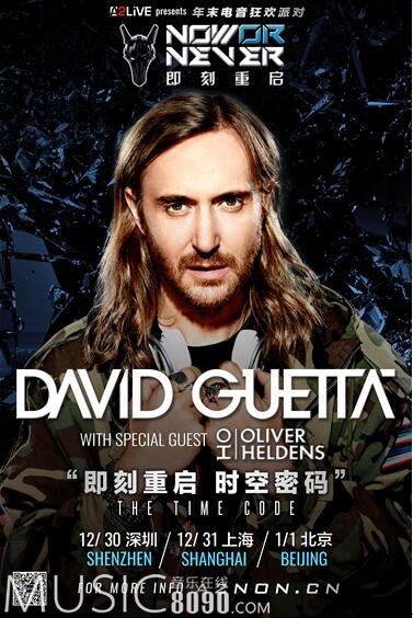 2011年获得世界百大dj排行榜冠军   2次获得格莱美奖   david guetta