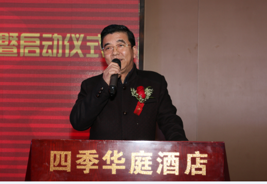 首届中国影视歌曲歌手大赛陕西赛区启动