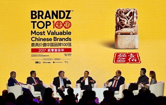 蒙牛入选BrandZ最具价值中国品牌20强
