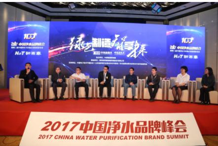 2017中国净水100强企业名单出炉美的净水器蝉