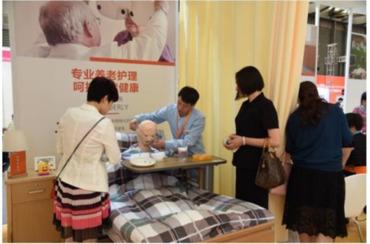 上海申养亮相第十二届中国国际养老辅具及康复
