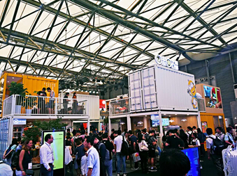 世界移动通信大会·上海完美收官,咪咕成最大