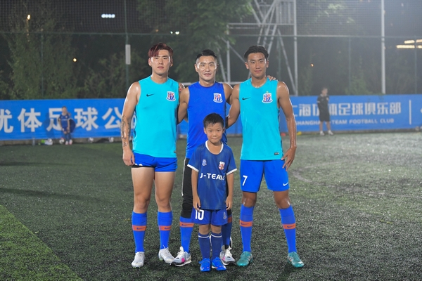 多宝体育- 多宝体育官方网站- 多宝体育APP下载 DUOBAO SPORTS“苏超”爆火原因要从1994年说起！